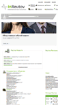 Mobile Screenshot of inreutov.ru